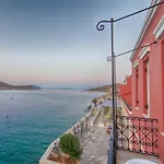 Aretanassa 호텔 Chalki Town